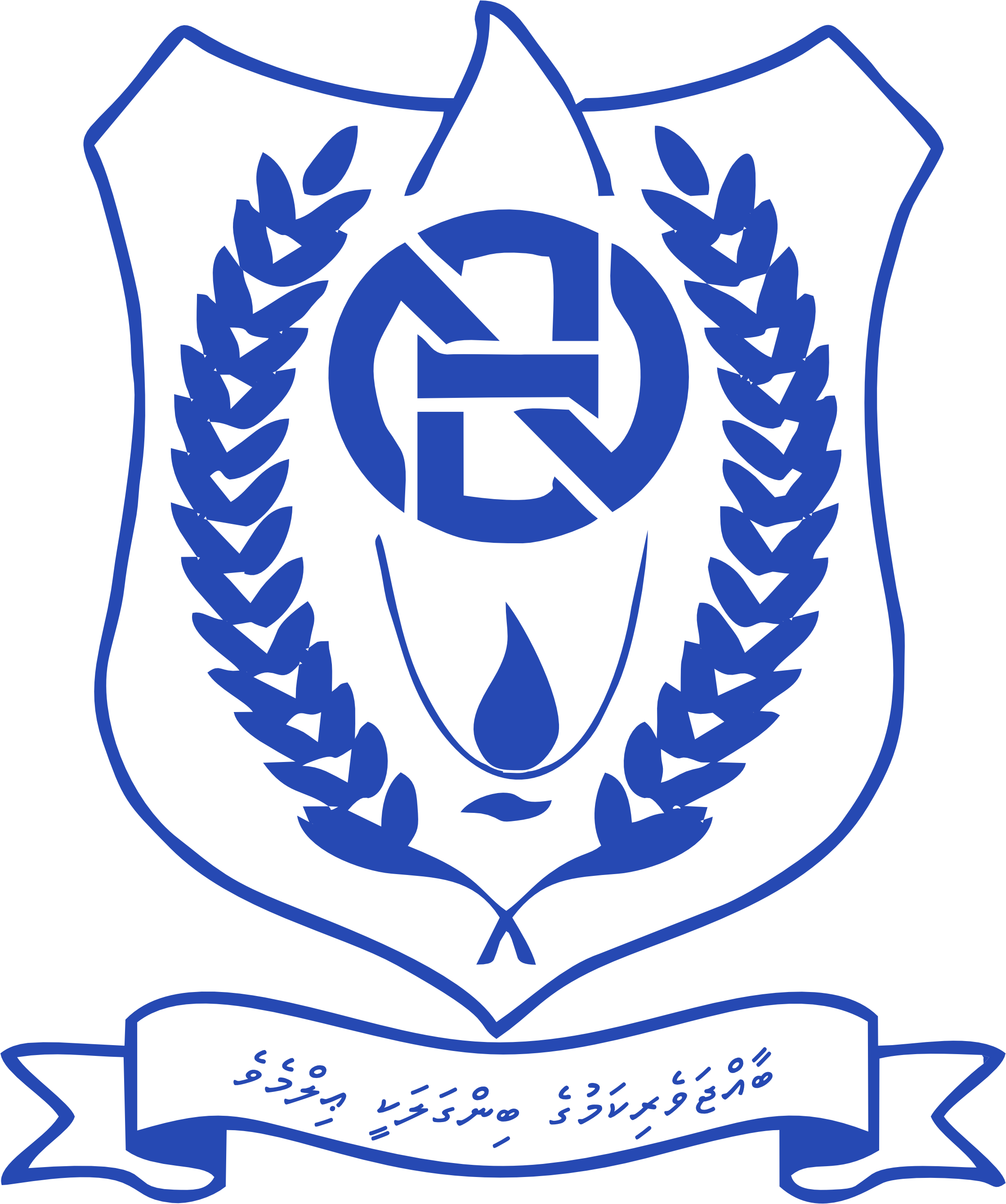 Nooraanee School logo